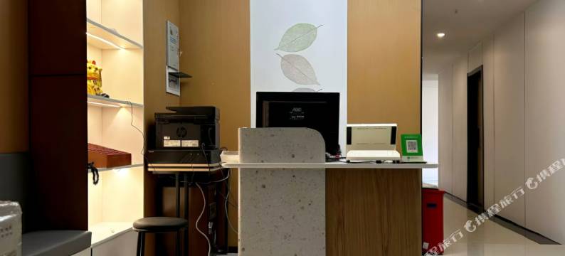 青季MINI酒店(上海火车站大悦城店)图片