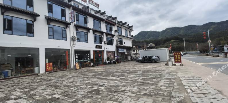 徽香楼酒店(呈坎景区店)图片