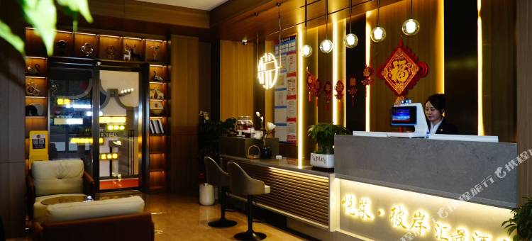 悦莱彼岸酒店(尤曼吉欢乐世界店)图片