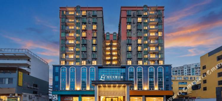 恒乐大厦公寓(壹城中心店)图片