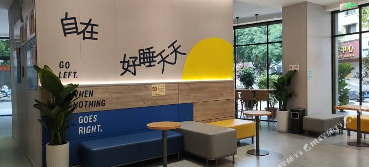 云天酒店(崇左大新德天广场店)图片