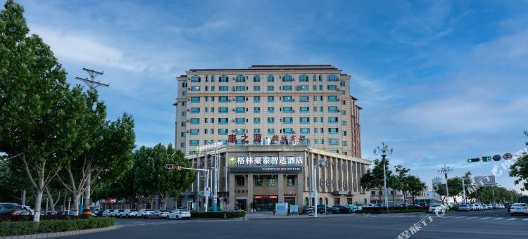 格林豪泰智选酒店(霍尔果斯国门店)图片