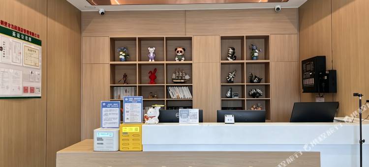 泊辰商务酒店图片