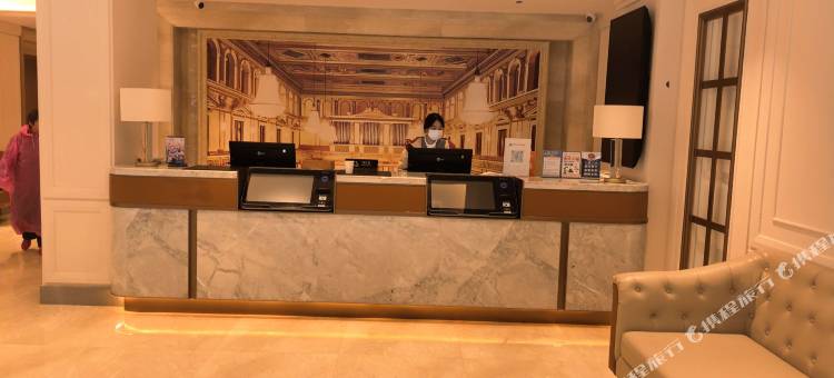 维也纳酒店(九寨沟沟口景区店)图片