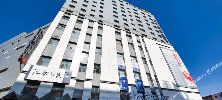 兰欧酒店(大同高铁站东信希久摩尔城店)图片