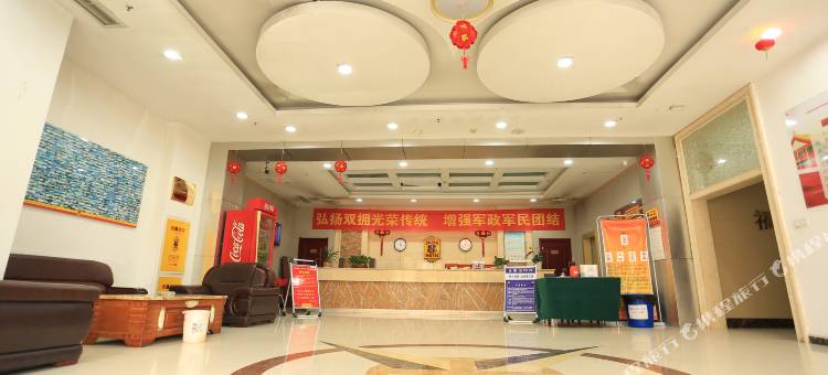 速8酒店(平山福美佳店)图片