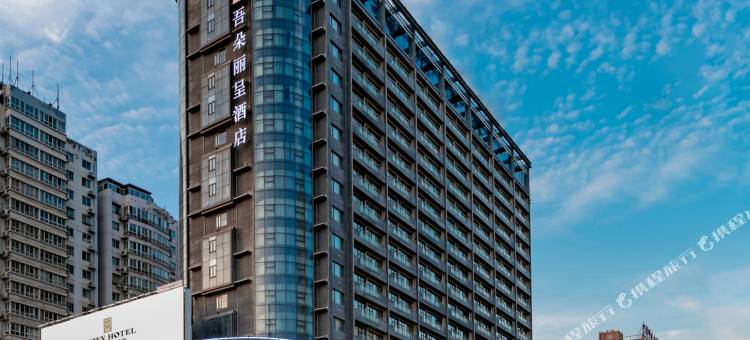 洛阳吾朵丽呈酒店(王府井大卫天地店)图片