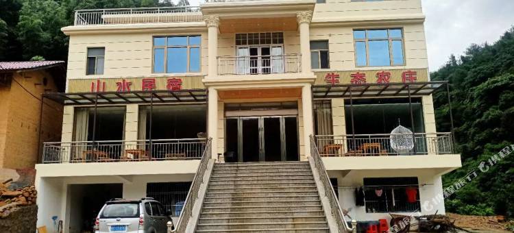 武宁扬州山水民宿图片