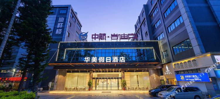 厦门酒店电话