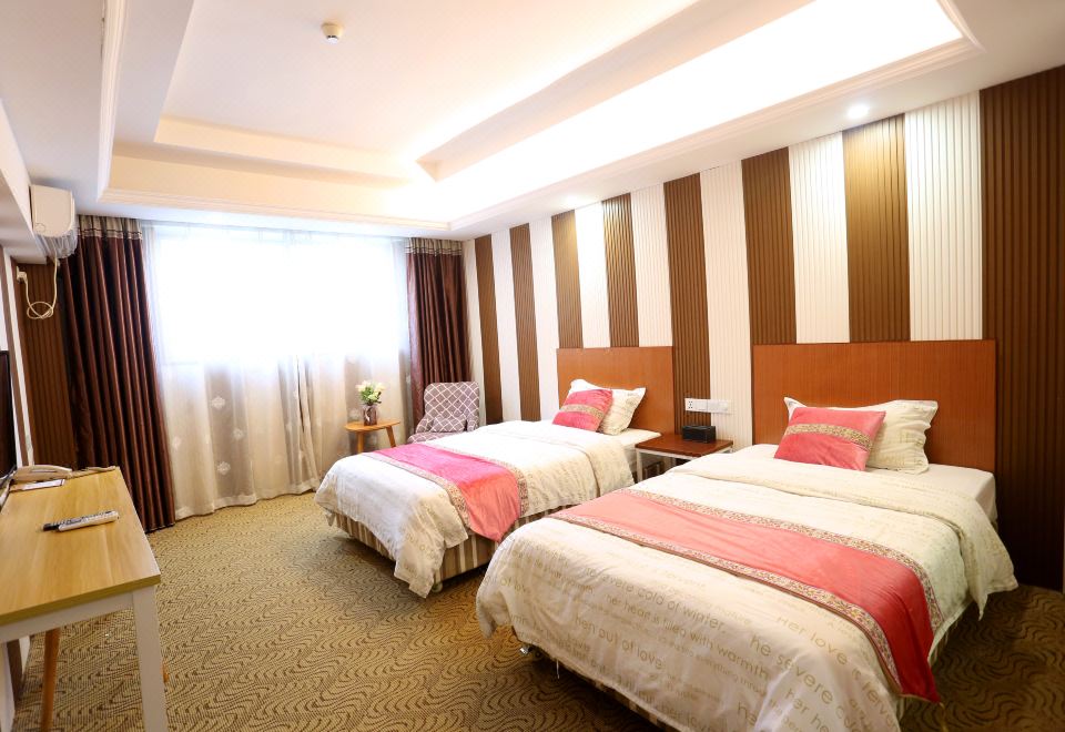 hetianjingguohotel Hotel Overview