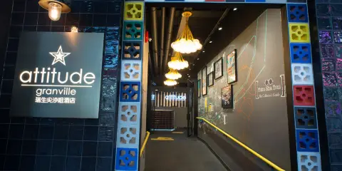 香港瑞生尖沙咀酒店