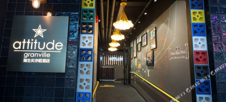 香港瑞生尖沙咀酒店图片