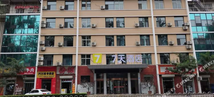 七天酒店(高平友谊街店)图片