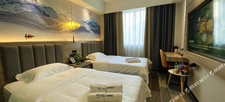 济源悦舍·轻奢酒店图片