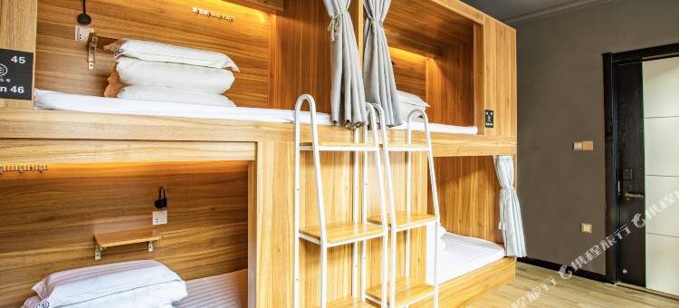 西宁生四十五号青年旅舍图片