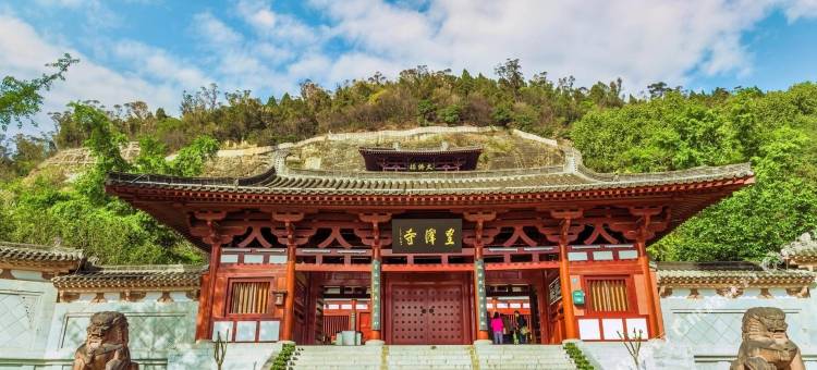星宸酒店(广元高铁站图腾广场店)图片
