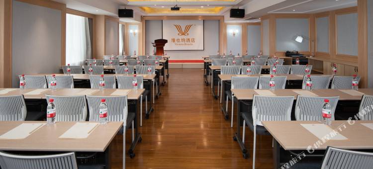 维也纳酒店(阜阳大学城高铁西站店)图片