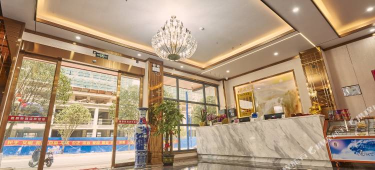 平乐雅丽斯酒店图片