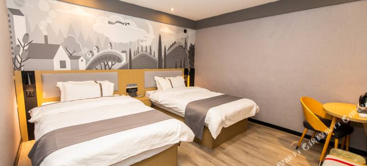 尚客优酒店(安阳安钢店)图片