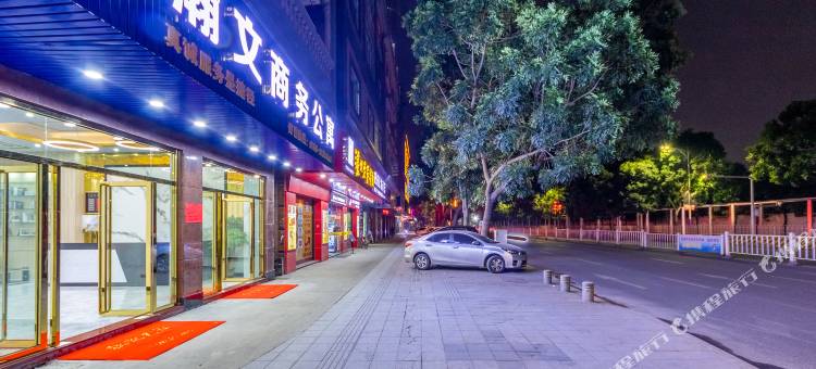 瀚文商务公寓(东莞站店)图片