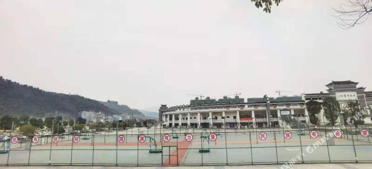 回禾泊悦轻奢酒店(天柱县汽车站店)图片