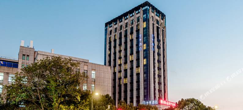 全季酒店(上海松江体育中心店)图片