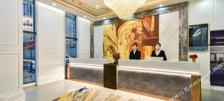 维纳·丽思酒店(北国商城河北医科大学第四医院店)图片