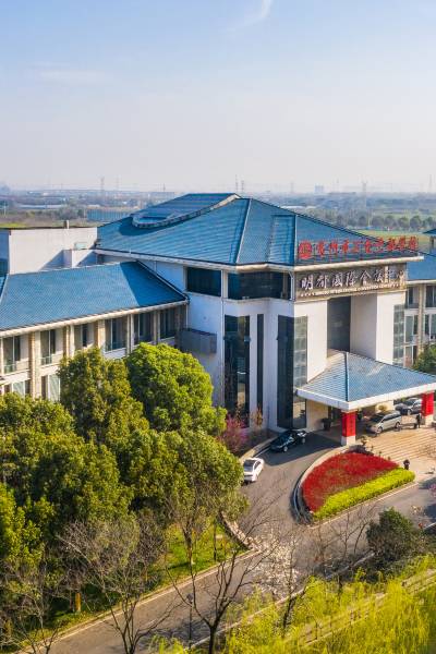 常州西太湖明都国际会议中心图片