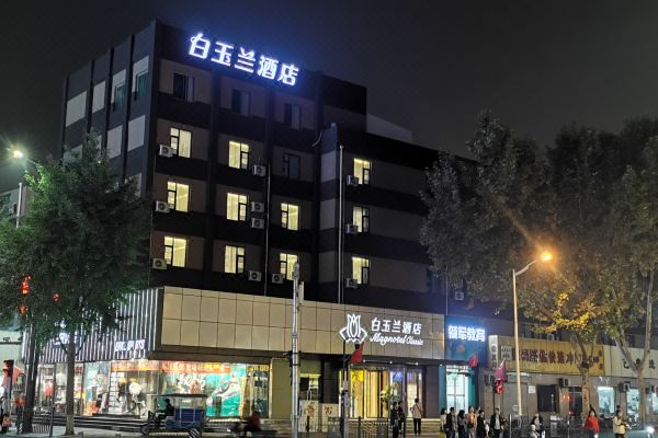 酒店图片