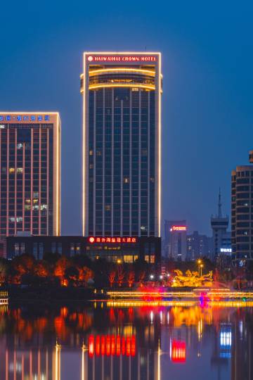 马鞍山惠和家园附近酒店,马鞍山酒店预订查询,马鞍山宾馆住宿【携程