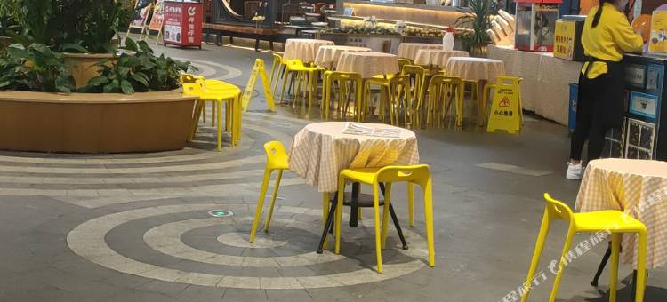 柚子民宿(蚌埠银泰城万达广场店)图片