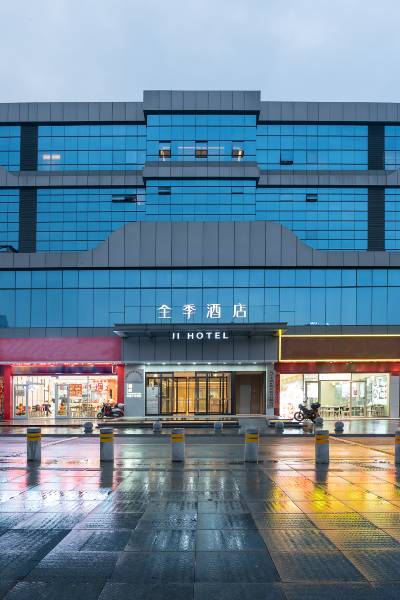 全季酒店(九江火车站广场店)图片