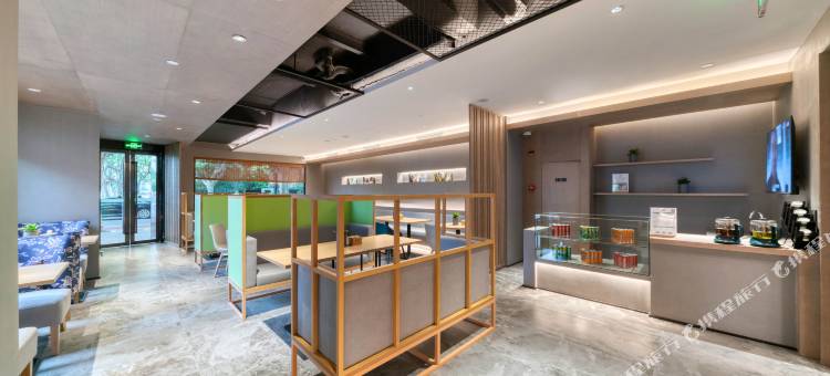 秋果酒店(上海徐家汇交通大学地铁站店)图片