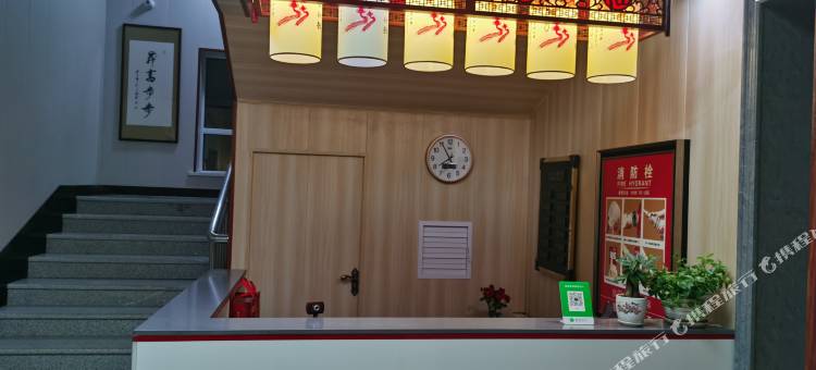 锡林浩特天顺意宾馆图片