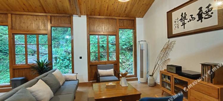 浮梁云里雾里客栈图片