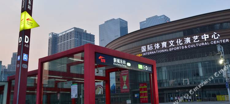 百年汇国际公寓(佛山国际体育文化演艺中心新城东地铁站店)图片