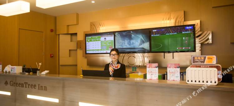 格林豪泰(桐城同安路六尺巷店)图片