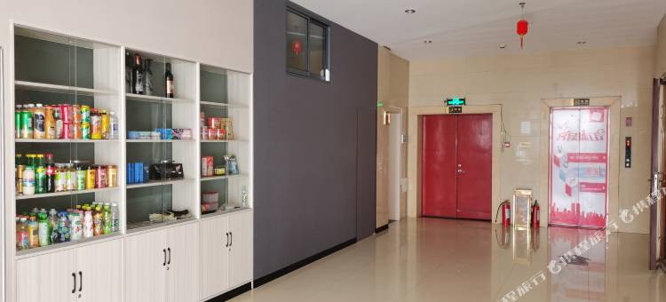 尚客臻品酒店(高邮吾悦店)图片