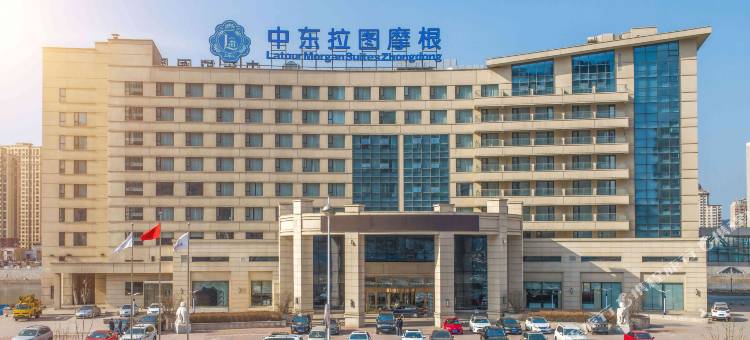 通化中东拉图摩根酒店(中东新天地购物公园店)图片