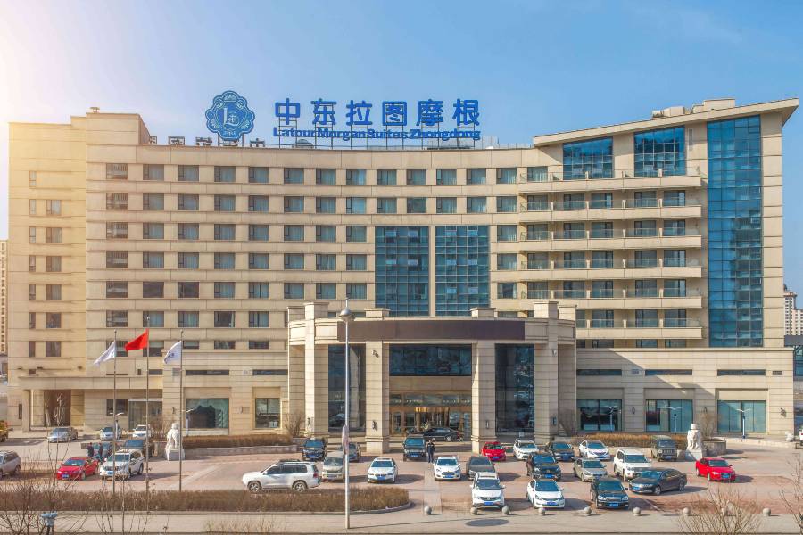 通化中東拉圖摩根酒店(中東新天地購物公園店)