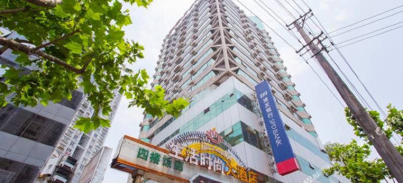 上海玖希民宿图片