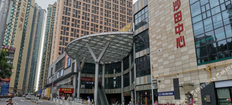 佛山乐域轻奢公寓(沙田中心浔峰岗北地铁站店)图片