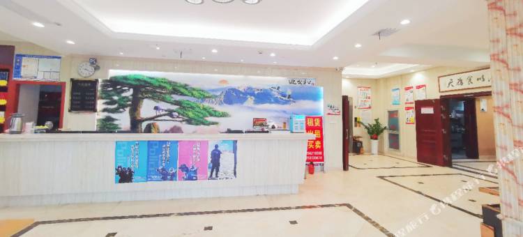 平湖三欣大酒店图片