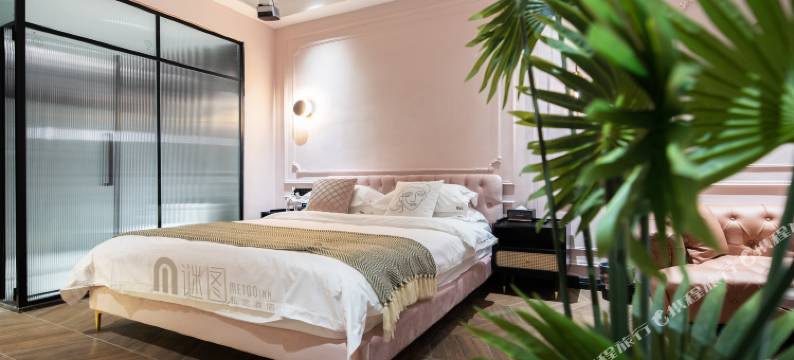 郴州谜图私定酒店(北湖公园步步高新天地店)图片