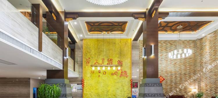 黄果树银河假日酒店图片