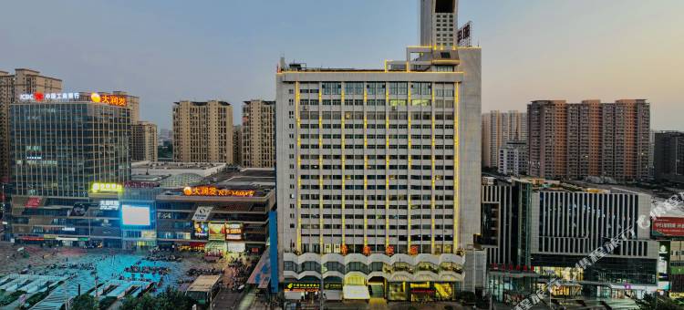 滕州鲁班饭店图片