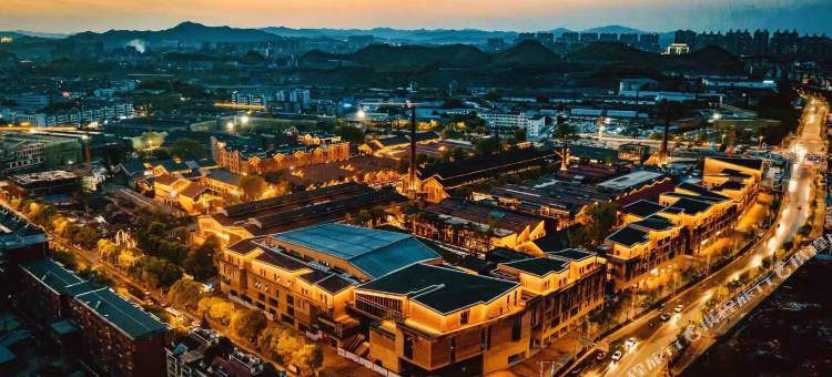 陶溪川陶公寓(陶溪川文创街区店)图片