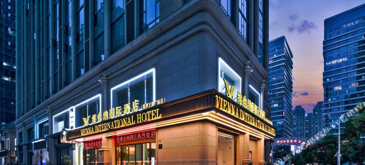 维也纳国际酒店(福清清昌万达广场店)图片