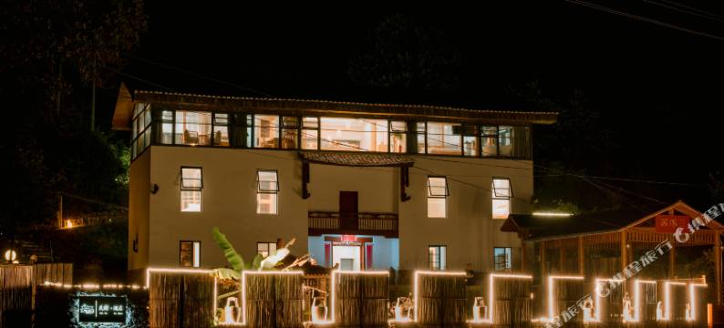 靖安三闲居民宿图片