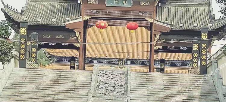 清沐酒店(和县小市口镇淮商业街店)图片